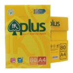 A4 Ik Plus Multi Purpose Copy Paper A4